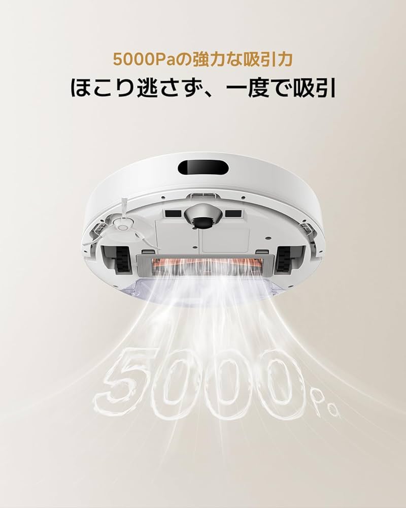 Amazon.co.jp: Xiaomi ロボット掃除機 S20 2-in-1 吸引・水拭き